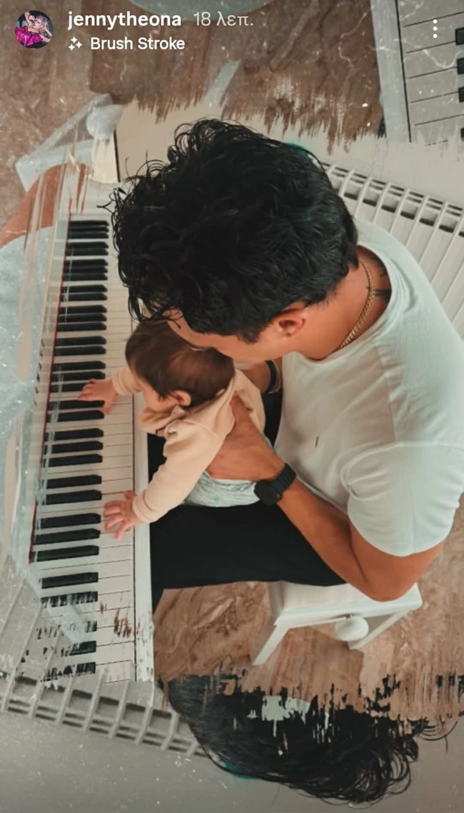 Η Τζένη Θεωνά φωτογραφίζει τον Δήμο Αναστασιάδη στο πιο cute στιγμιότυπο με τον μικρούλη τους