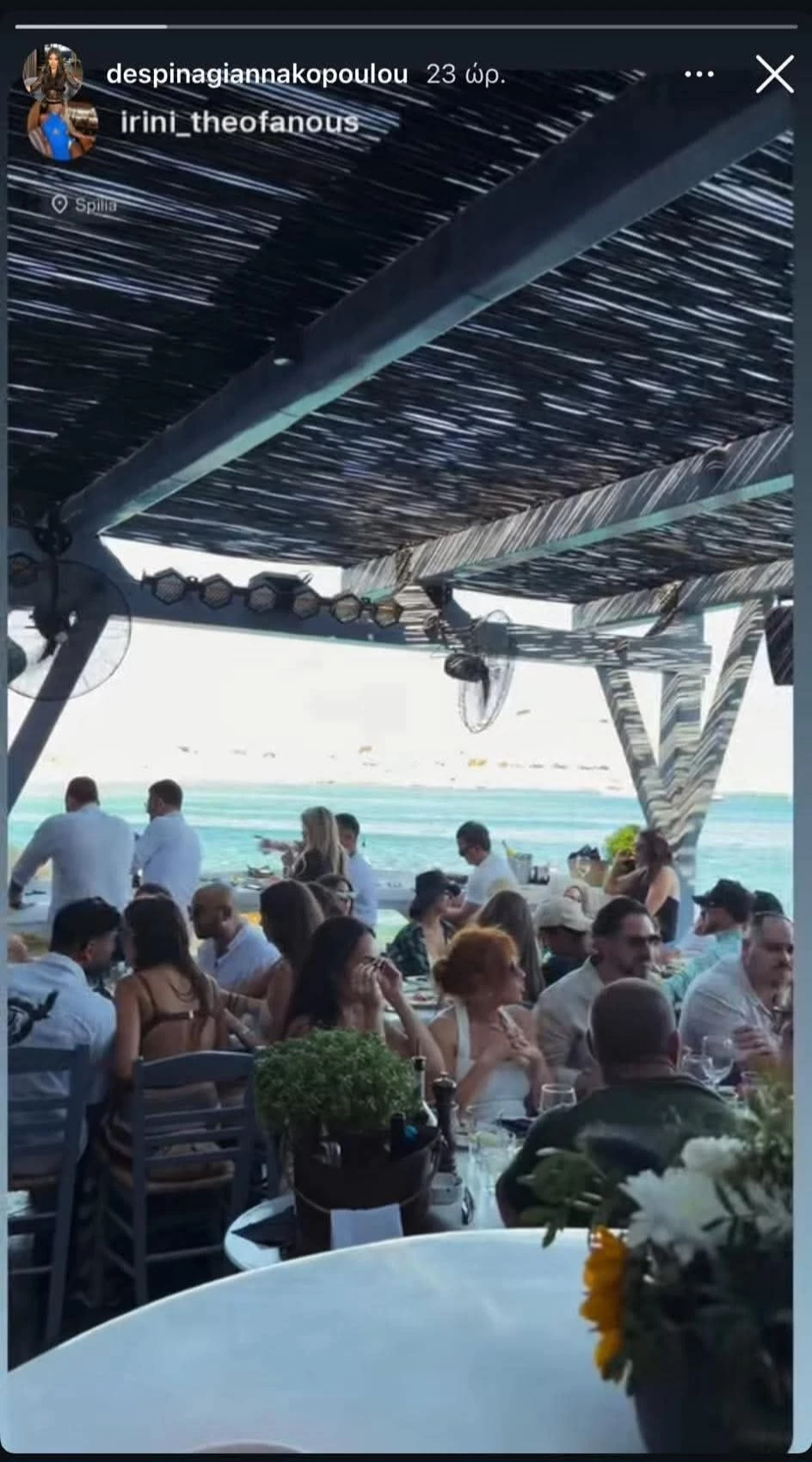 Δέσποινα Γιαννακοπούλου | Σε beach bar στη Μύκονο με την κόρη του Γιώργου Θεοφάνους