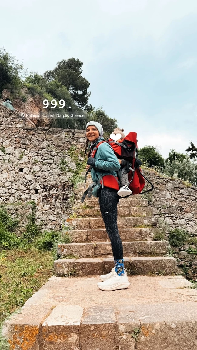 Κούρκουλου