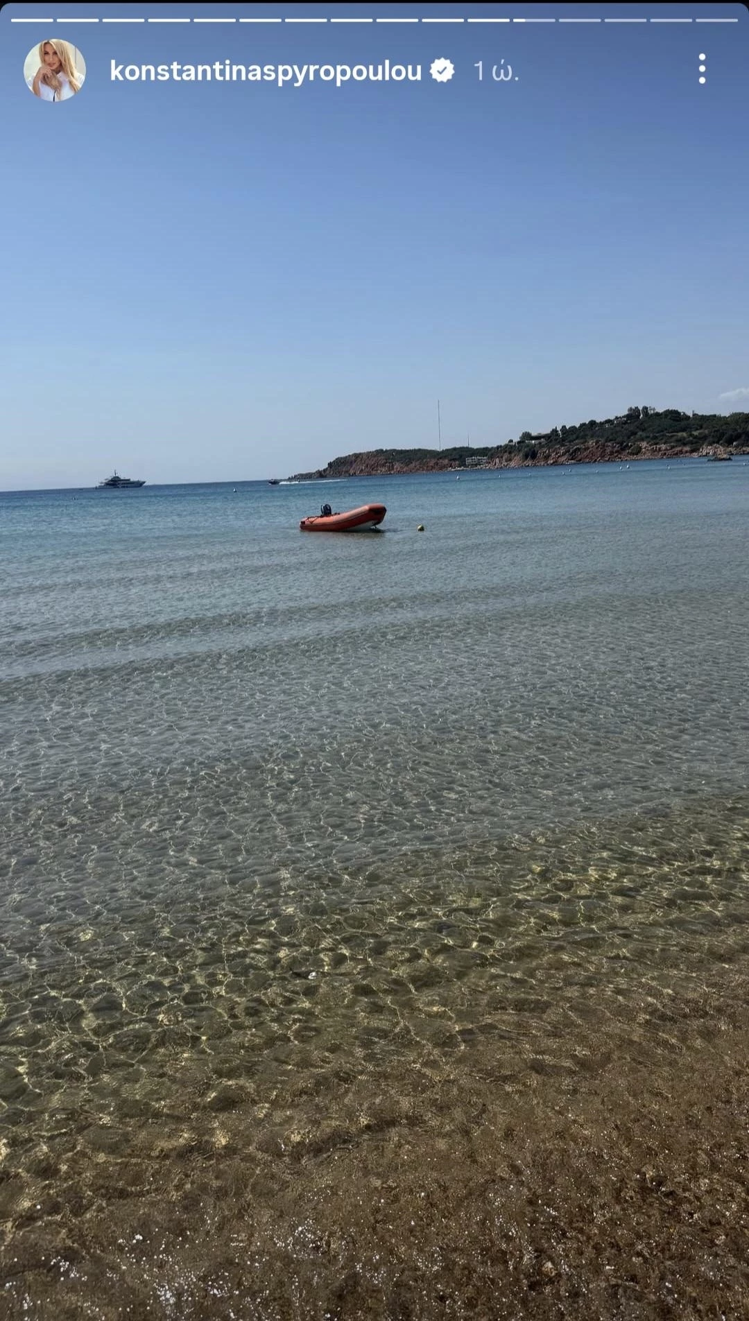 Η Κωνσταντίνα Σπυροπούλου στις πρώτες της βουτιές