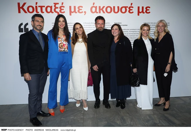 Ιωάννα Τριανταφυλλίδου