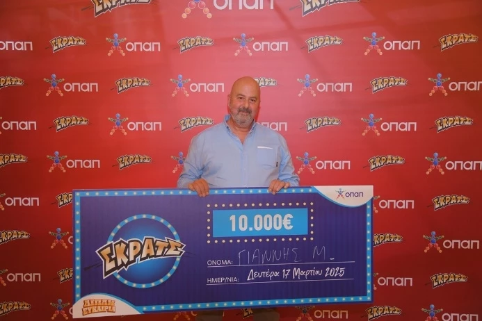 Αυτοί είναι οι νικητές της δεύτερης ευκαιρίας του ΣΚΡΑΤΣ – Τι είπαν μετά τα χρηματικά έπαθλα που κέρδισαν