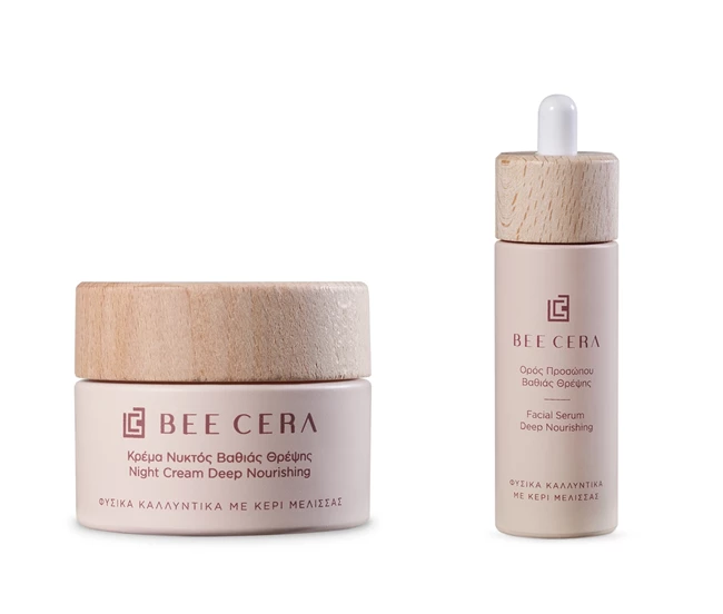 Beauty Διαγωνισμός | 3 τυχερές κερδίζουν από ένα kit με φυσικά skincare προϊόντα