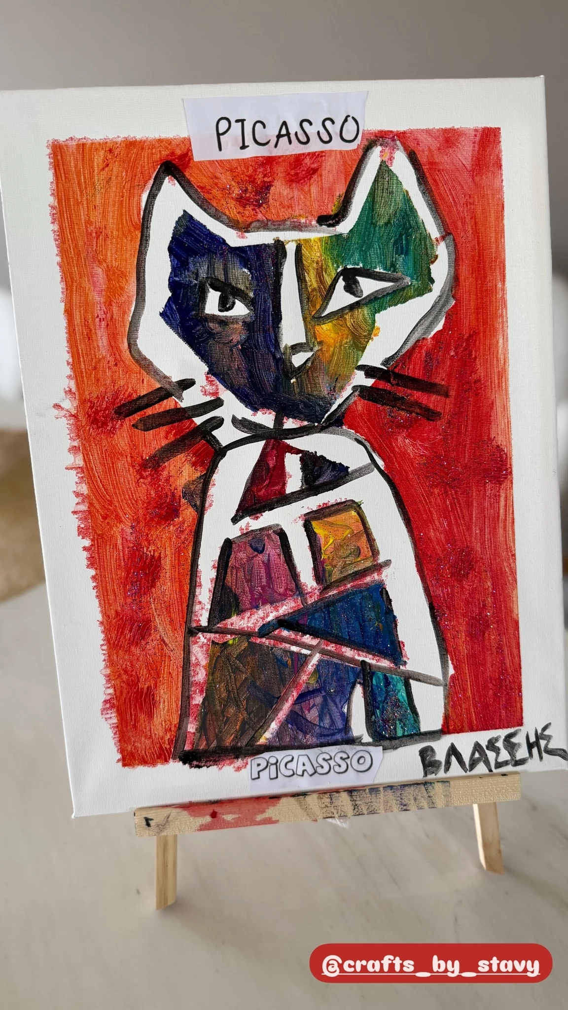 "Μικρός Πικάσο" | Ο γιος της Κωνσταντίνας Σπυροπούλου, Βλάσσης είναι ένας καλλιτέχνης