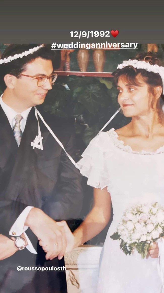 Η Μάρα Ζαχαρέα ήταν μία "τολμηρή" νύφη | Η σπάνια φωτογραφία από την ημέρα του γάμου της