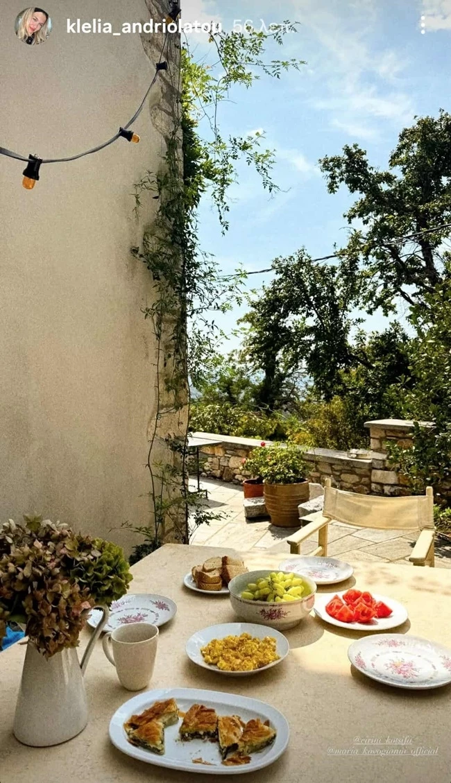 καβογιάννη σπίτι
