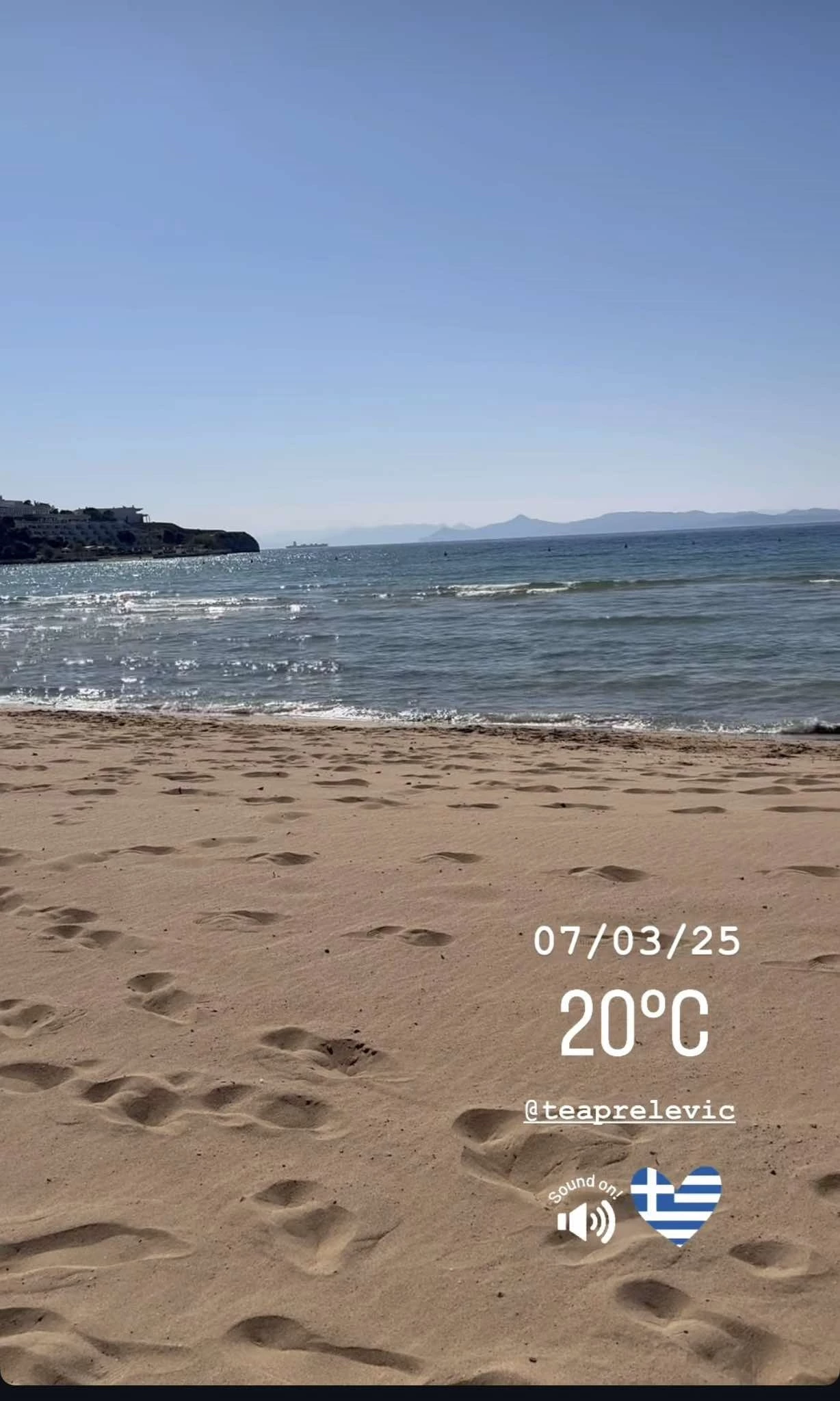 Άννα Πρέλεβιτς | Η αγαπημένη της απόδραση όταν ανεβαίνει η θερμοκρασία