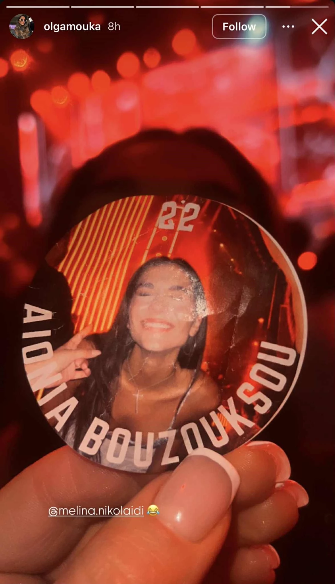 Μελίνα Νικολαΐδη