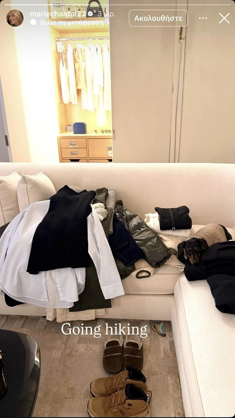 Η Marie Chantal στο αγαπημένο δωμάτιο του σπιτιού της στο Manhattan | Η λευκή ντουλάπα και η εντυπωσιακή συλλογή ρούχων