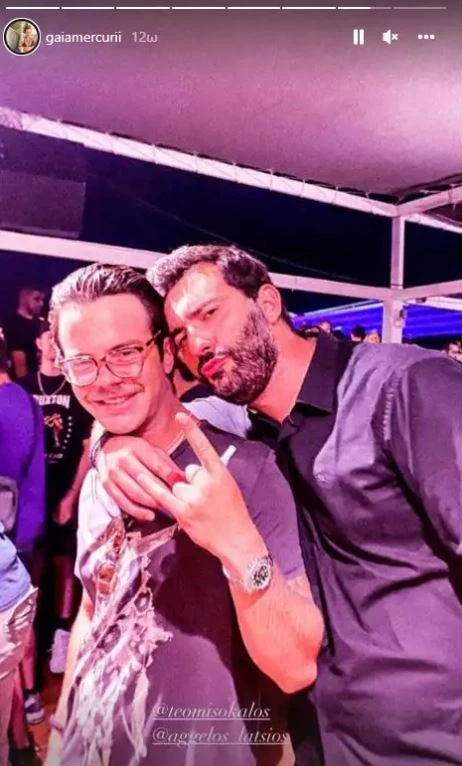 μερκουρη λατσιος