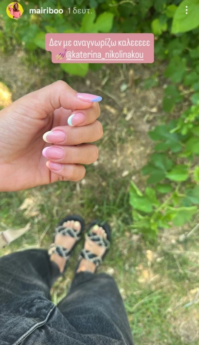 Η Μαίρη Συνατσάκη με colourful french nails | Το μανικιούρ που πρέπει να δοκιμάσεις