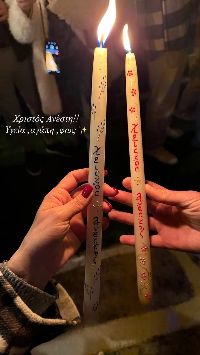 Οι matchy matchy λαμπάδες της Ντορέττας Παπαδημητρίου και του Γιώργου Γεορντιδάκη