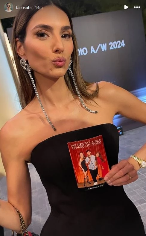 ηλιάνα παπαγεωργίου