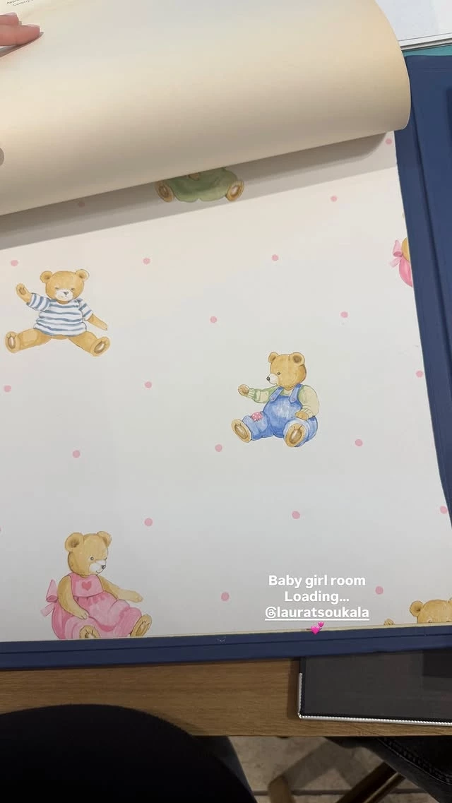 Η Αλεξάνδρα Νίκα ετοιμάζει το βρεφικό δωμάτιο της κόρης της