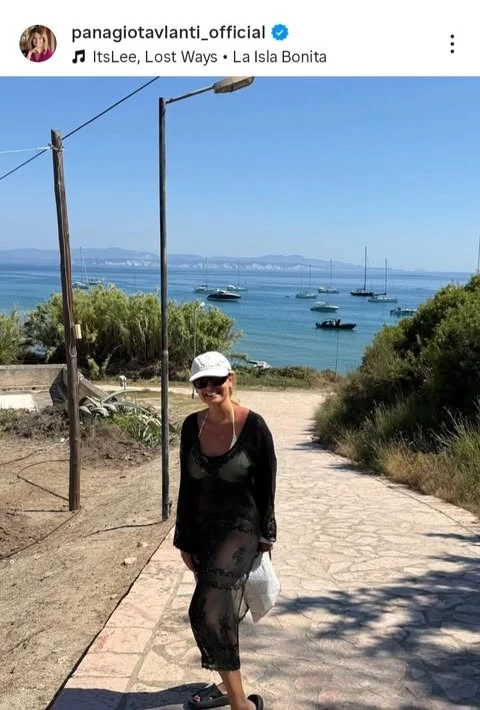 Π[αναγιώτα Βλαντή
