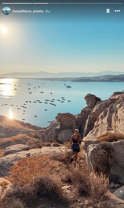 Εριέττα Κούρκουλου Λάτση