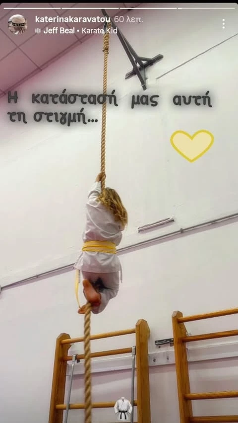 Ο Αρίωνας Κατσούλης στο γυμναστήριο