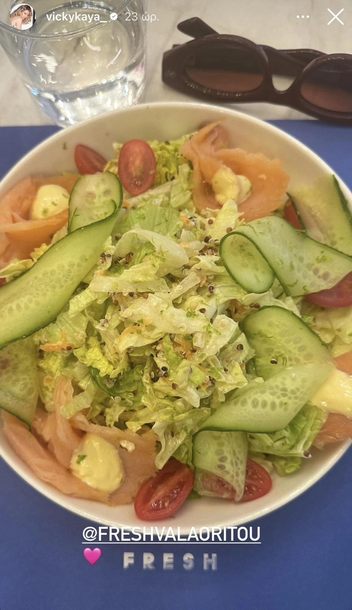 Βίκυ Καγιά | Το healthy μεσημεριανό που έφαγε σε γνωστό ζαχαροπλαστείο της Αθήνας