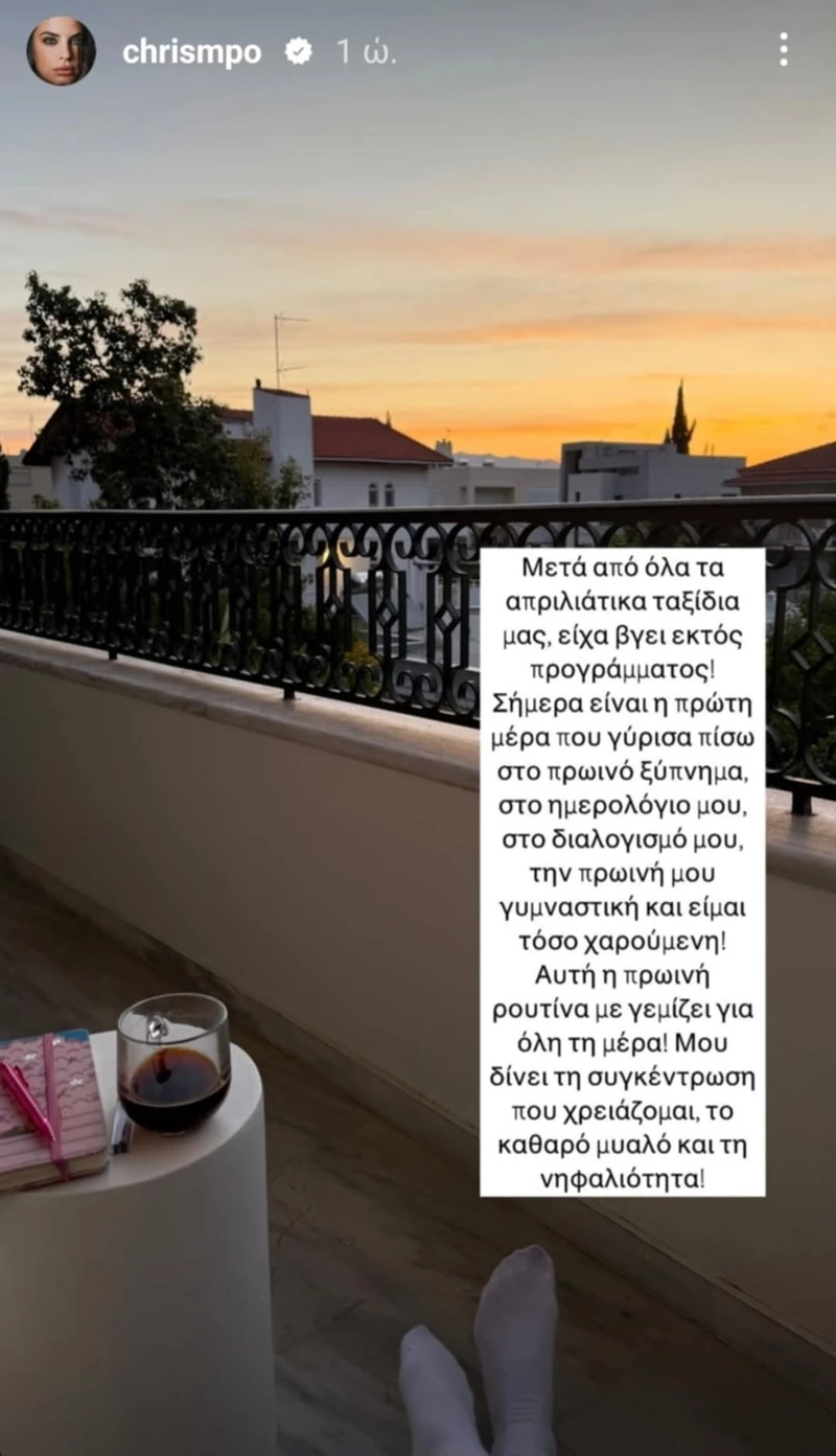 μπόμπα