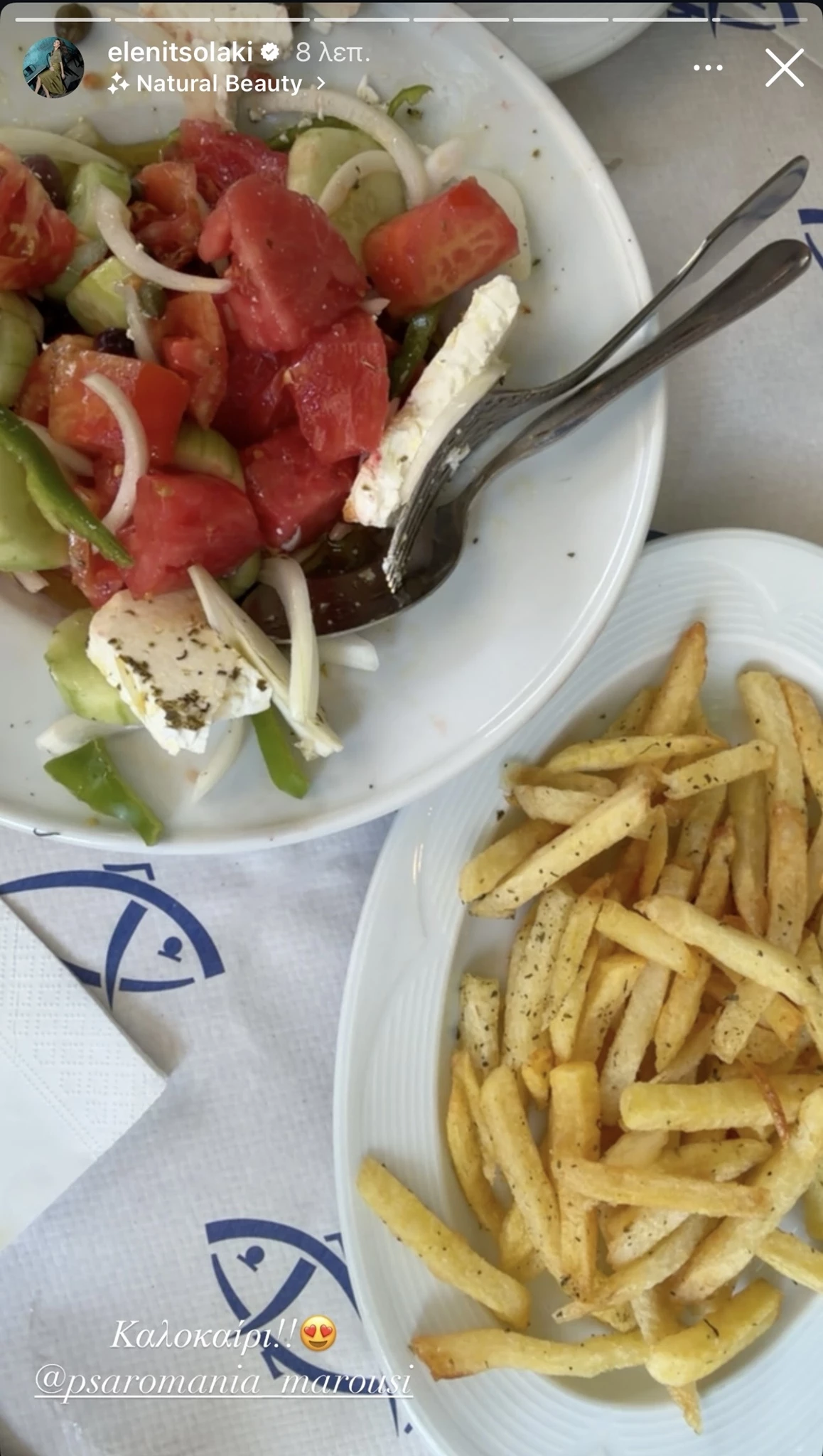 Η Ελένη Τσολάκη απόλαυσε το καλοκαιρινό φαγητό που δεν μπορεί να αντισταθεί κανείς