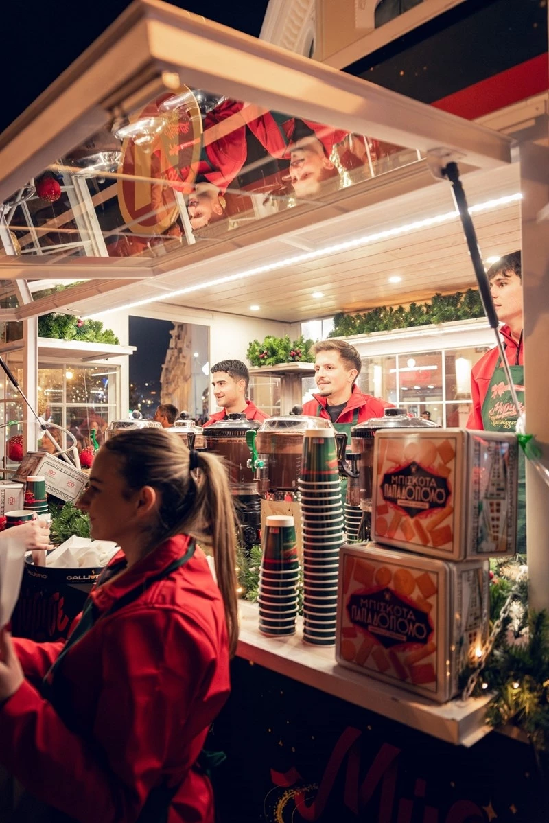 Παπαδοπούλου