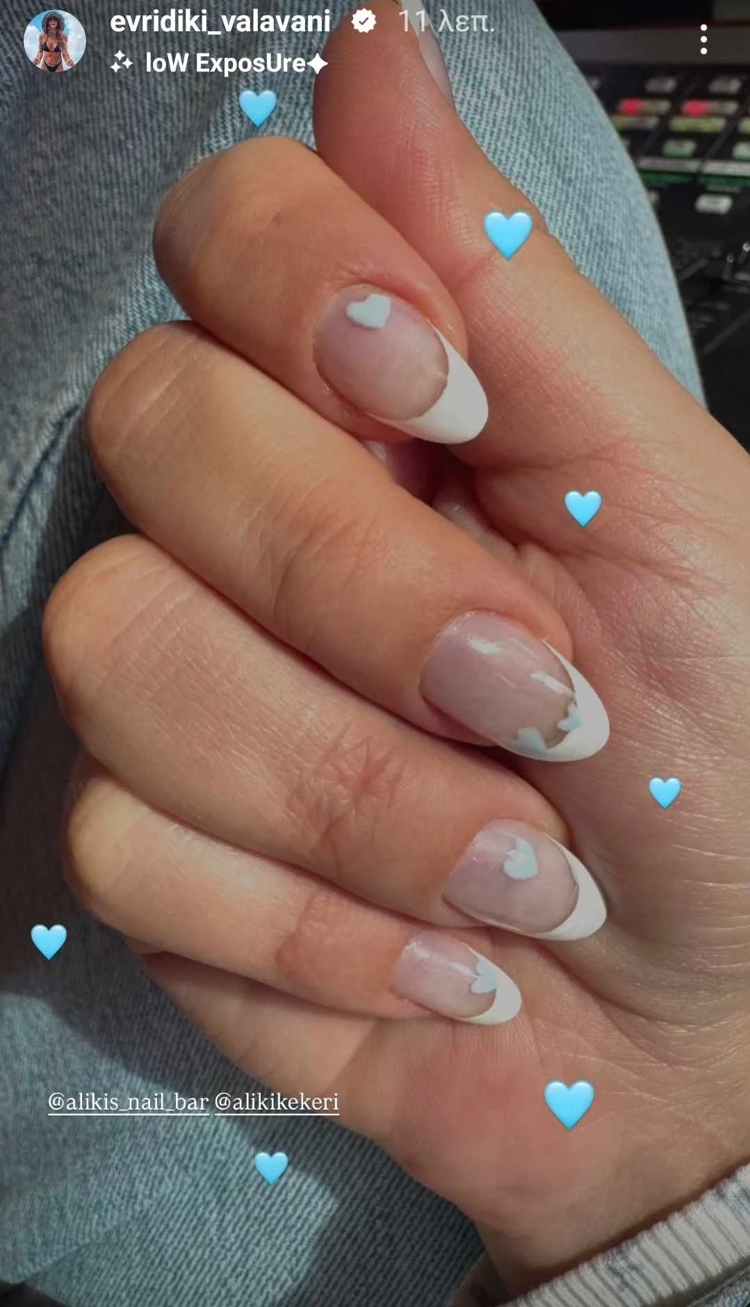 Η Ευρυδίκη Βαλαβάνη με το πιο διαχρονικό μανικιούρ | Η cute πινελιά που λατρέψαμε