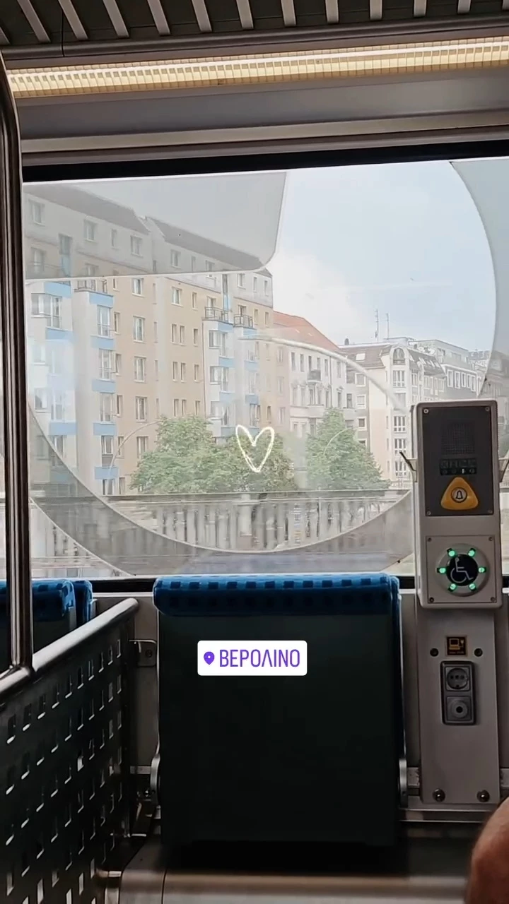 Βασιλική Μιλλούση