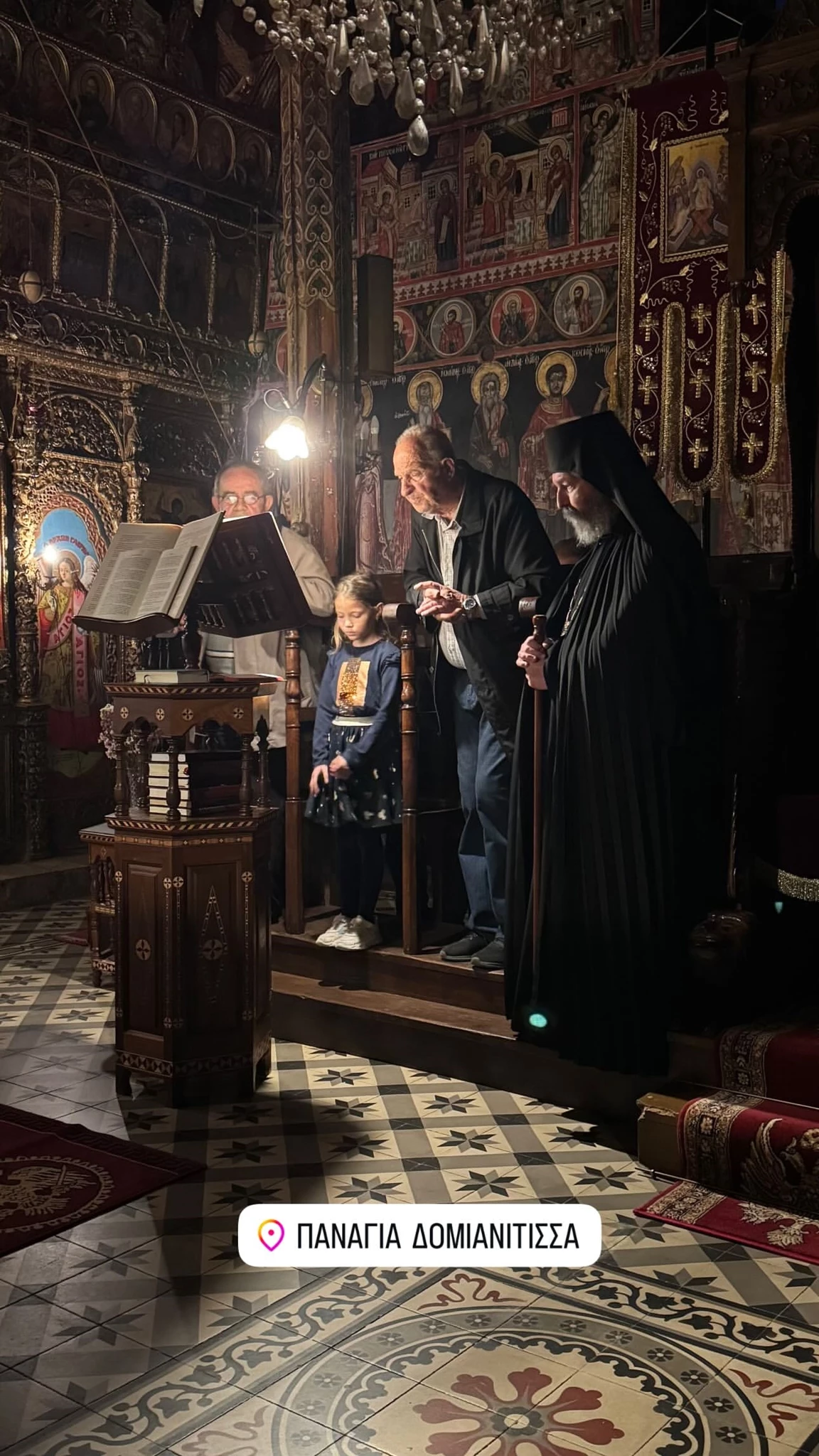 Κώστας Μπακογιάννης