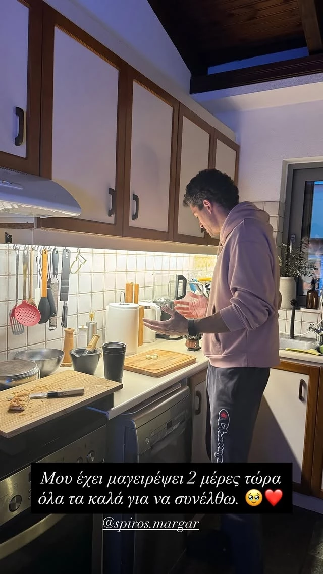 Ο Σπύρος Μαργαρίτης μαγειρεύει για τη Τζένη Μελιτά