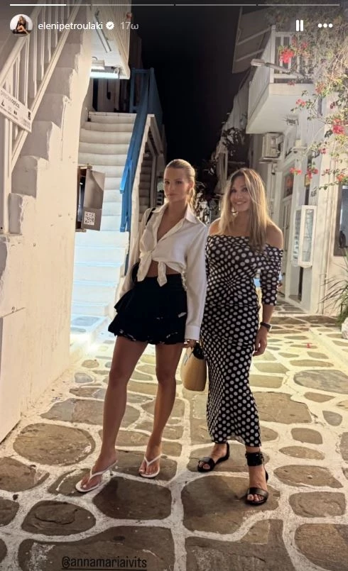 Άννα Μαρία Ίβιτς | Η ξανθιά καλλονή μαζί με τη μητέρα της, Ελένη Πετρουλάκη, στη Μύκονο