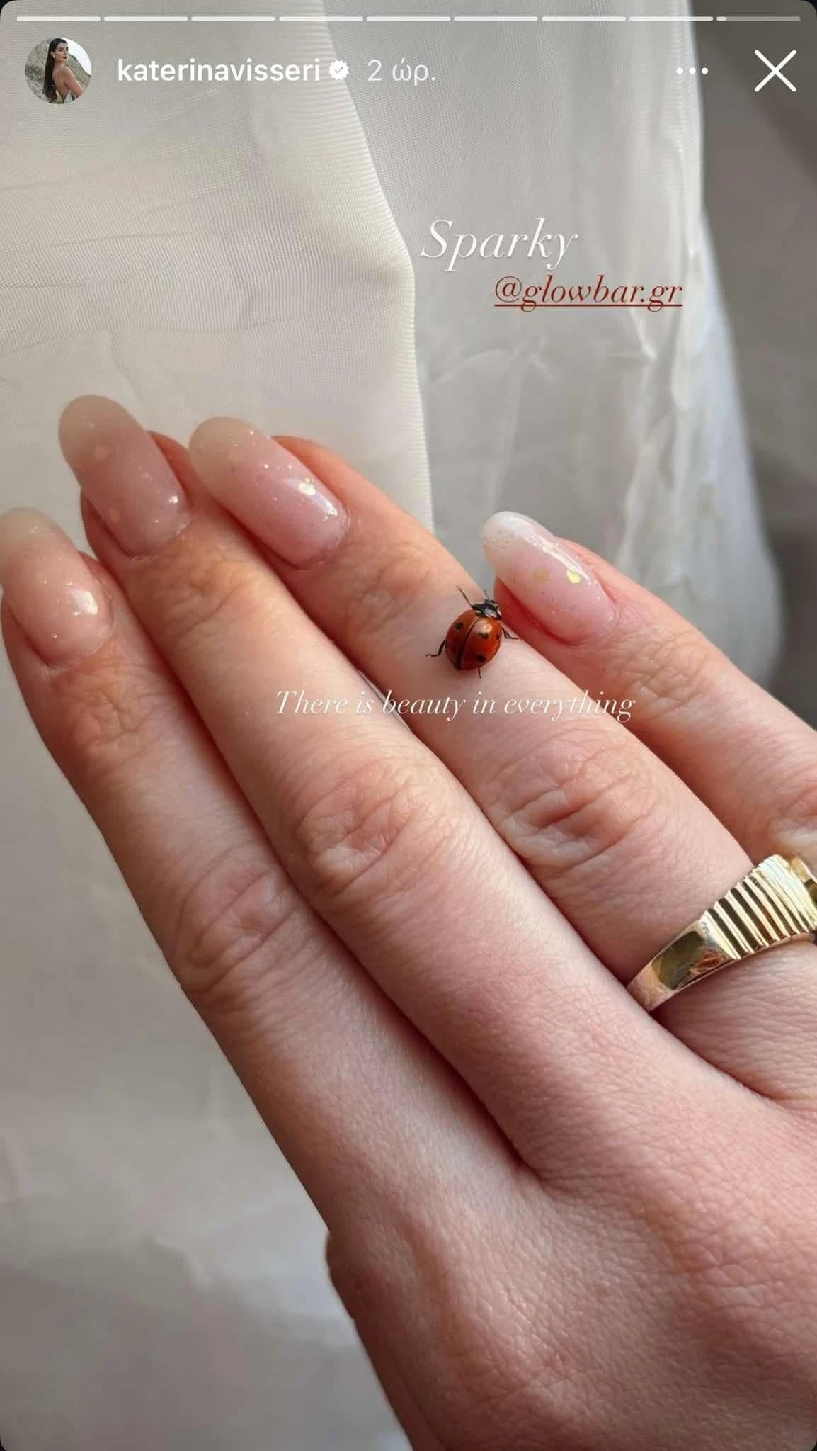 Η μόνη τάση νυχιών που υιοθετούν τώρα όλες οι Ελληνίδες influencers