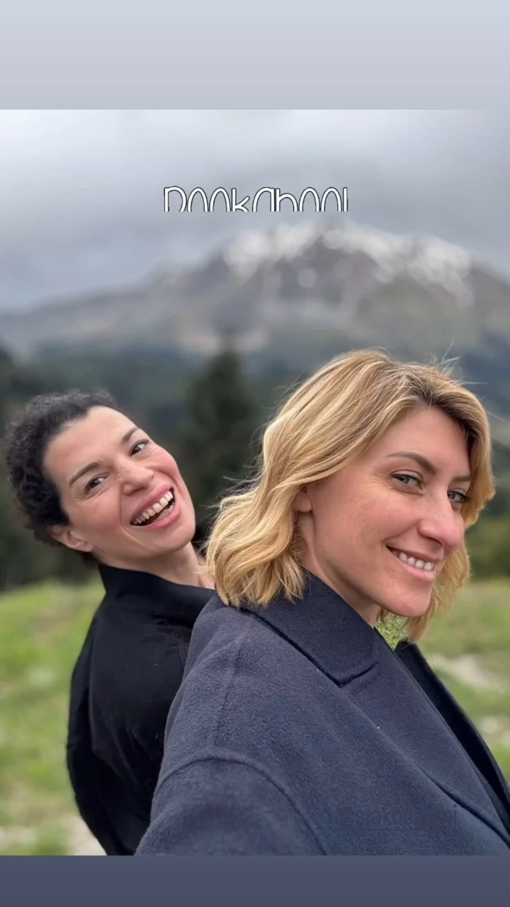 Σία Κοσιώνη