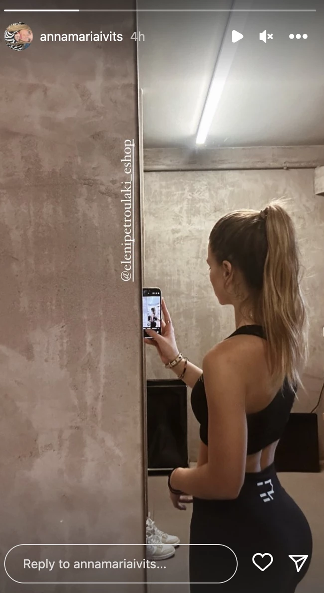 Στιλάτη και στο γυμναστήριο | Η Άννα Μαρία Ίβιτς με το κομψό σετ που αναδεικνύει το σέξι σώμα της
