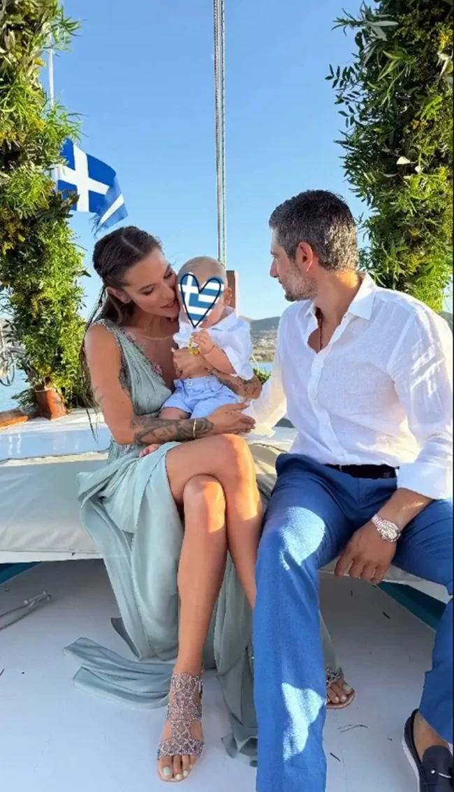 βάφτιση λάτση