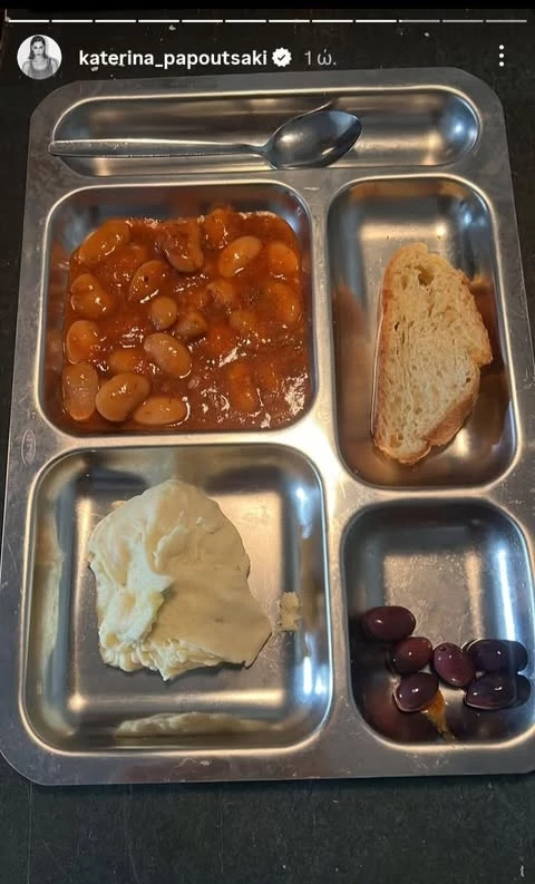 Η Κατερίνα Παπουτσάκη στα γυρίσματα του Άγιου Έρωτα