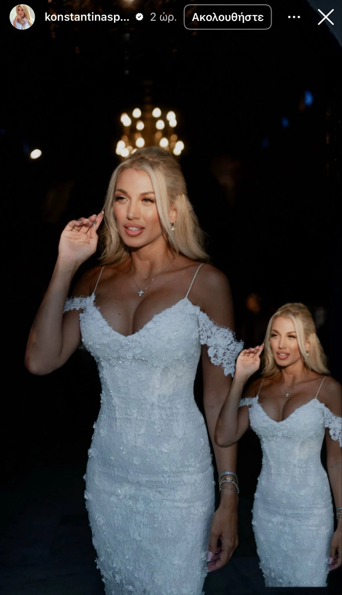 κωνσταντίνα σπυροπούλου