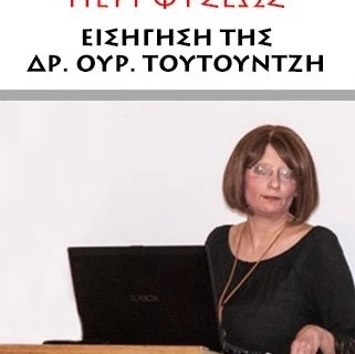 Πασχάλης |  "Με την Αλίκη θα είμαστε μαζί μέχρι να πεθάνουμε" - Ο γάμος του και το "στιγμιαίο λάθος"