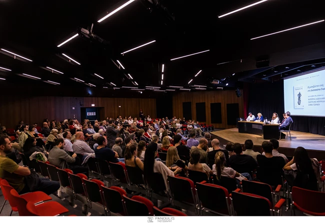 "Η μοναξιά του ενός" γέμισε το Ινστιτούτο Γκαίτε