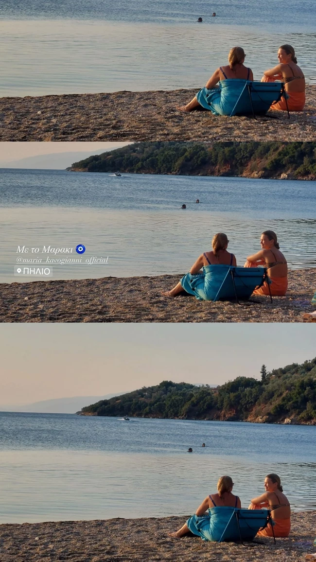 Η Κλέλια Ανδριολάτου πήγε για μπάνιο στη θάλασσα με τη Μαρία Καβογιάννη και δημοσίευσε την πιο "παπακαλιάτικη" φωτογραφία