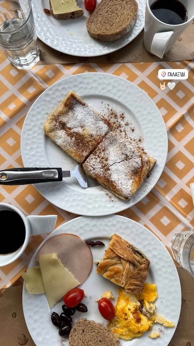 Το χωριάτικο πρωινό της Δανάης Παππά