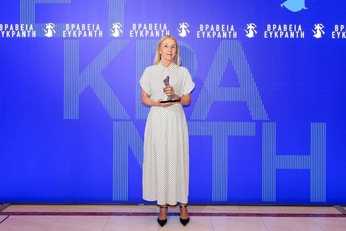 Μαζί