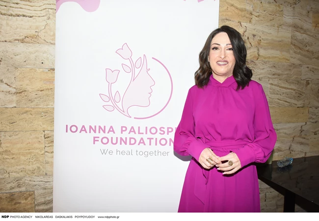 Ιωάννα Παλιοσπύρου | Η εμφάνισή της στη συνέντευξη τύπου του "Ioanna Paliospirou Foundation"