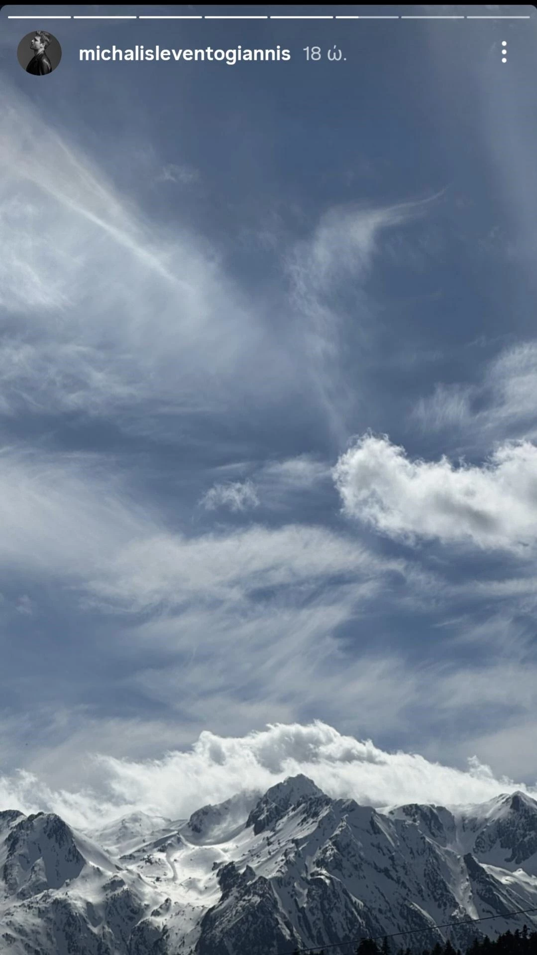 Η απόδραση του Μιχάλη Λεβεντογιάννη στην Παύλιανη