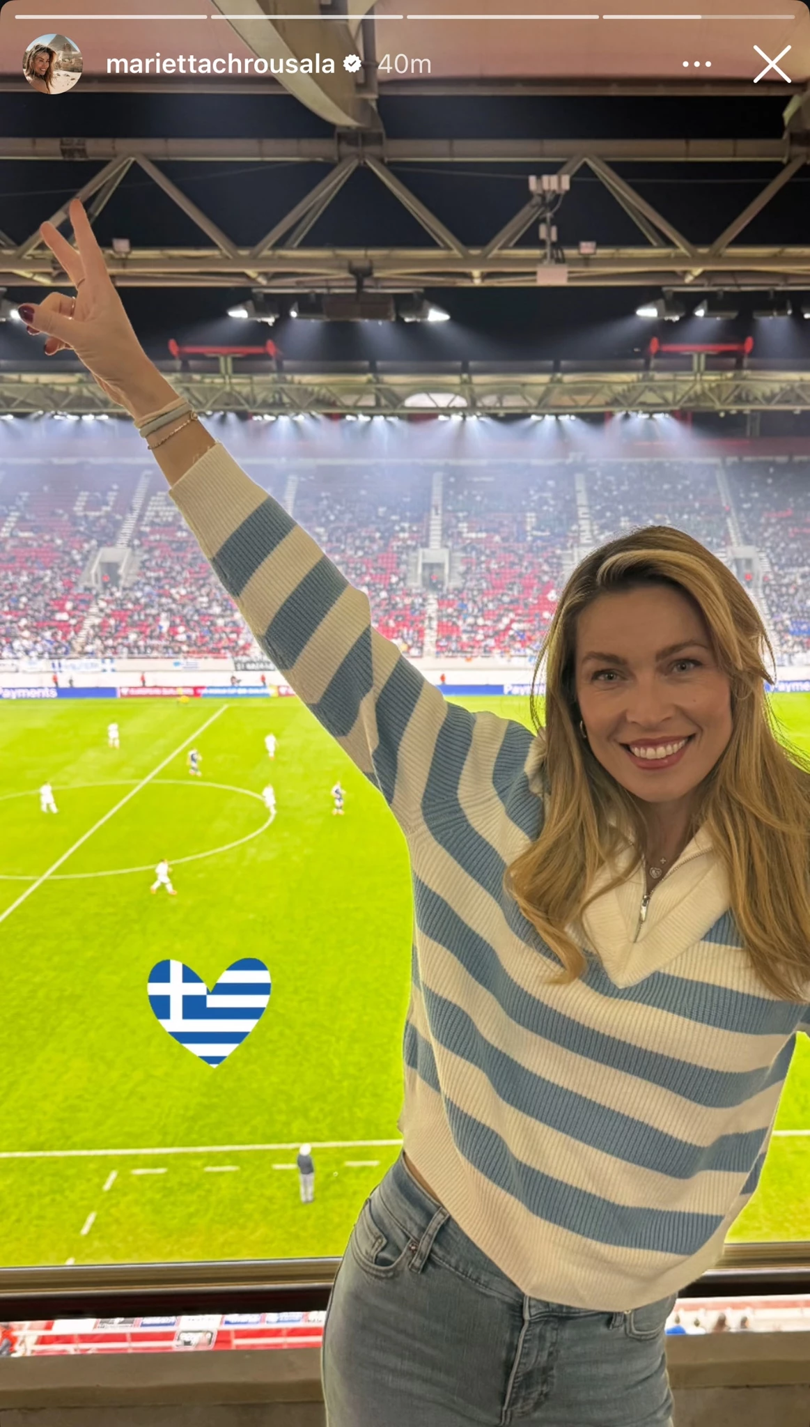 Μαριέττα Χρουσαλά