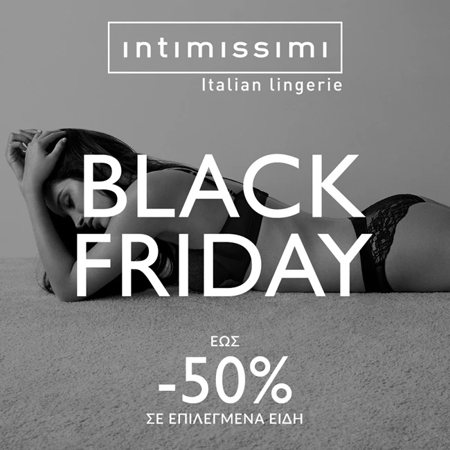 Intimissimi