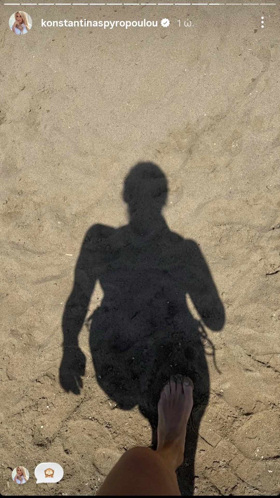 Η Κωνσταντίνα Σπυροπούλου στις πρώτες της βουτιές