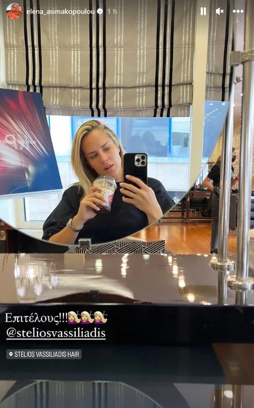 Στο κομμωτήριο η Έλενα Ασημακοπούλου | Έκανε την πιο αναζωογονητική αλλαγή στα μαλλιά της