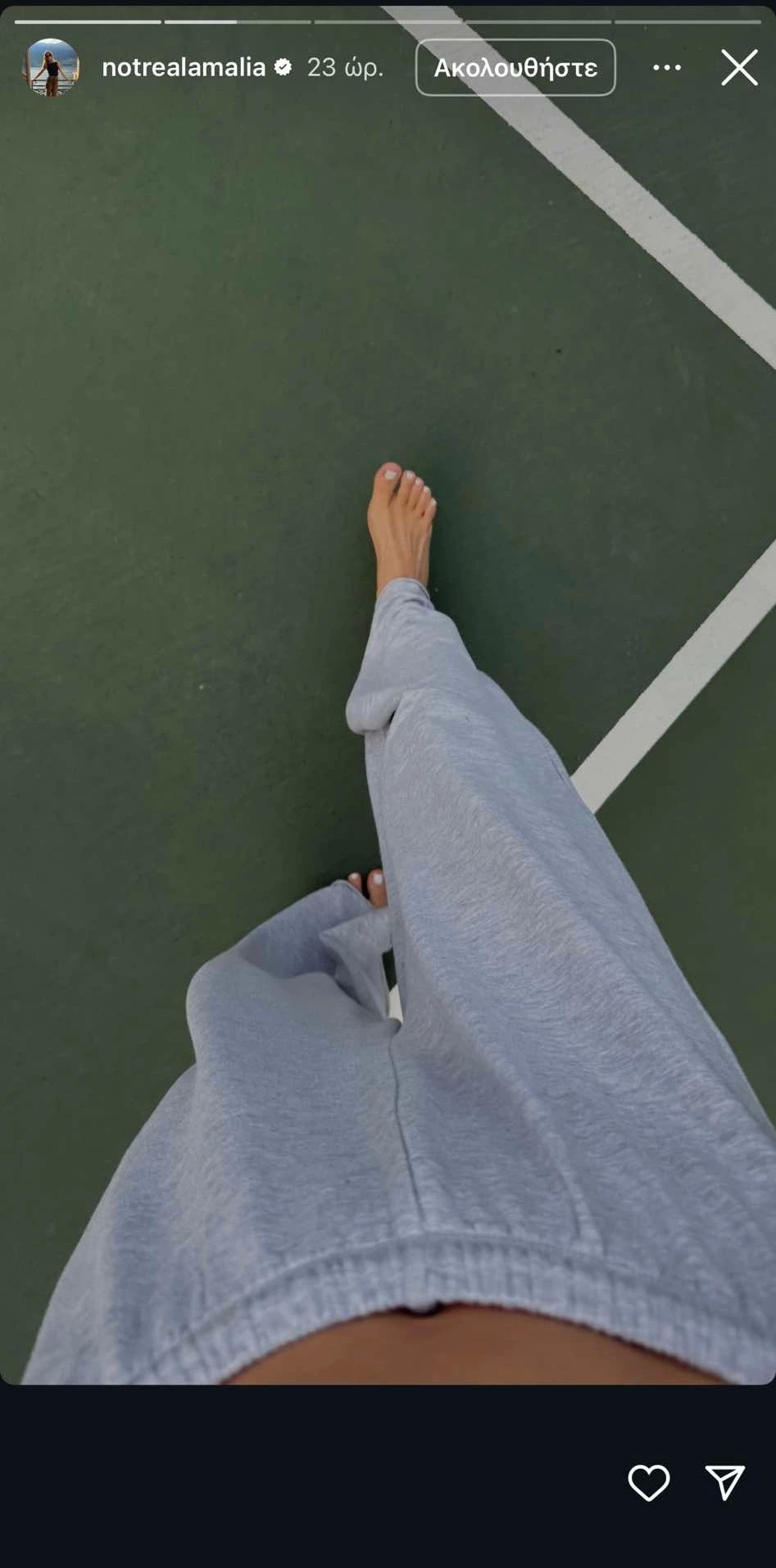 αμαλια κωστοπουλου