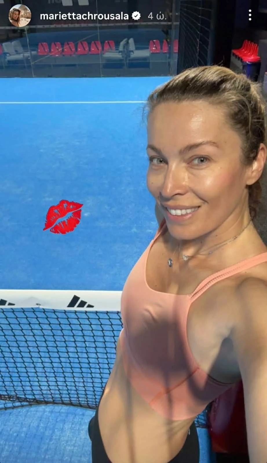 Μαριέττα Χρουσαλά | Φορά crop top στο γήπεδο και μάς δείχνει τους κοιλιακούς της