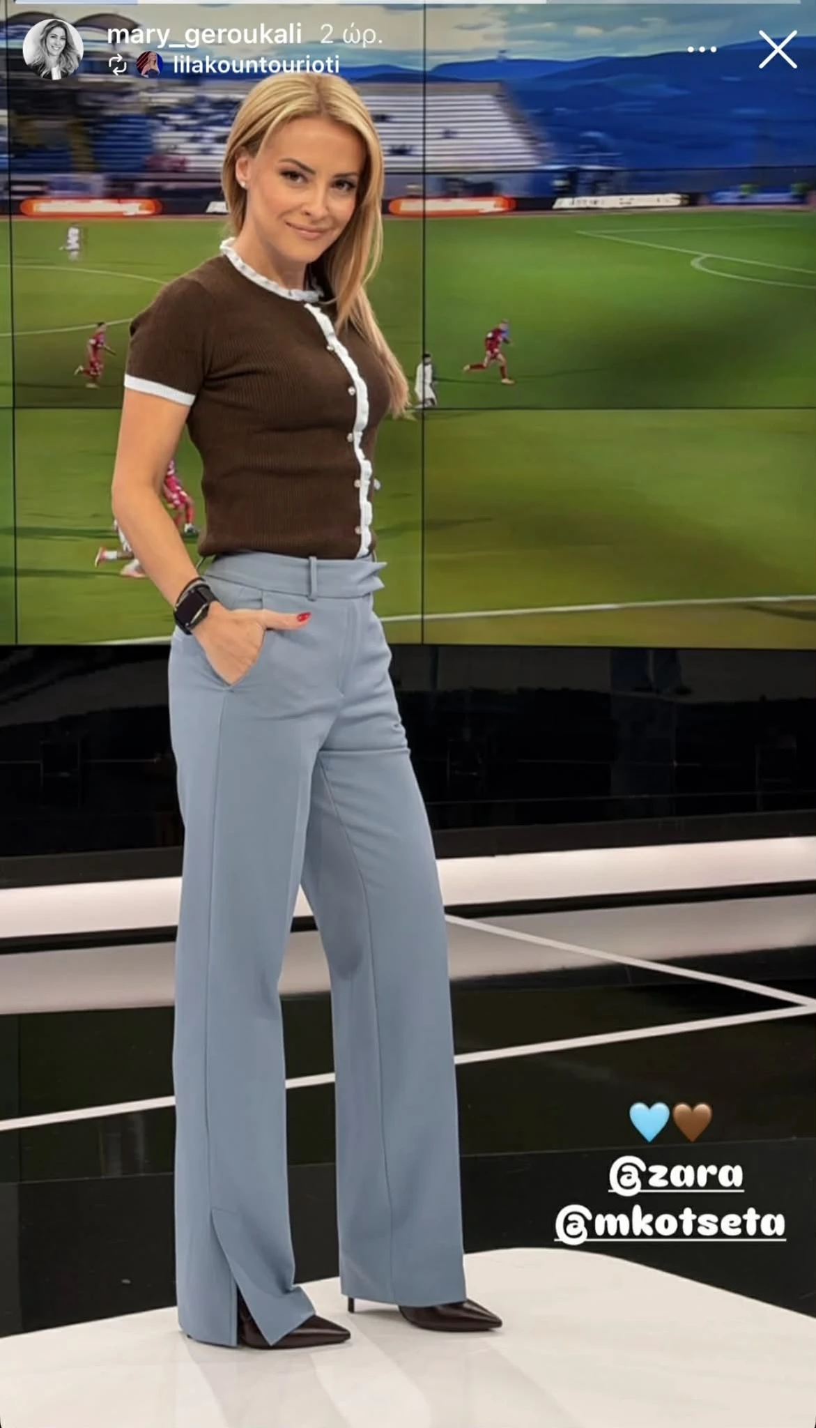 Η Λίλα Κουντουριώτη με τη ζακέτα από τη Zara που κοστίζει λιγότερο από 20 ευρώ